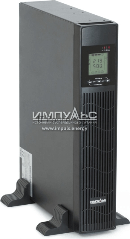 Источник бесперебойного питания Импульс JR10201 1000 ВА/800 Вт, Rack/Tower, IEC, LCD, Serial, SmartSlot