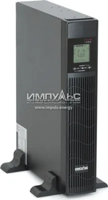 Источник бесперебойного питания Импульс JR10201 1000 ВА/800 Вт, Rack/Tower, IEC, LCD, Serial, SmartSlot