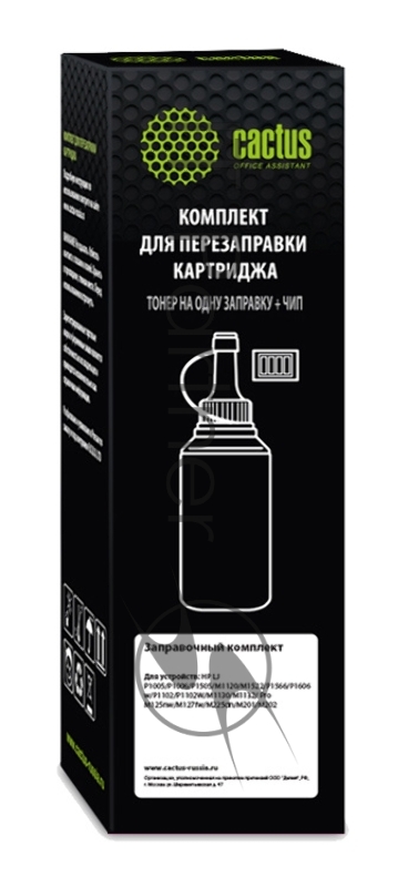 Тонер Cactus CS-RK-CE285A черный туба 85гр. с чипом для принтера HP LJ P1005/M1120/P1606w; Pro M125nw/M127fw/
