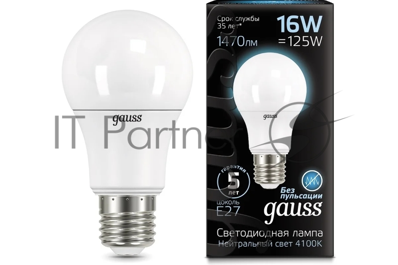 Лампа светодиодная Gauss LED A60 16W E27 1470lm 4100K 1/10/50