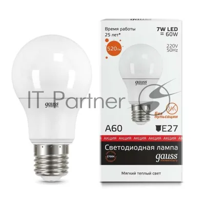 Лампа светодиодная Gauss 23217A LED Elementary A60 7W E27 520lm 2700K 1/10/100 0