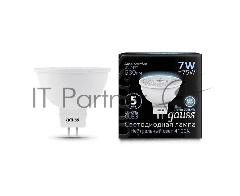 Лампа светодиодная Gauss LED MR16 GU5.3 7W 630lm 4100K 1/10/100