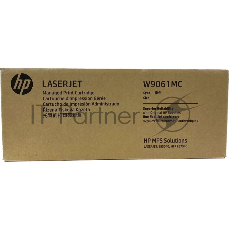 Картридж лазерный HP Голубой Managed LJ Toner Cartridge