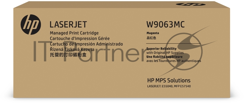 Картридж лазерный HP Magenta Managed LJ Toner Cartridge