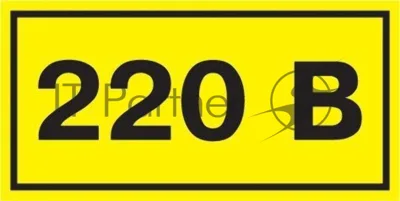 Самоклеящаяся этикетка IEK YPC10-0220V-1-100 40х20 мм, символ "220В"
