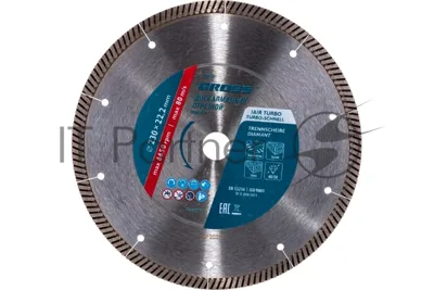 Диск алмазный Gross 73034 ф230x22,2 мм, турбо с лазерной перфорацией, сухое резание