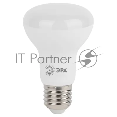 Лампа светодиодная ЭРА Б0028490 STD LED R63-8W-840-E27 8 Вт рефлектор нейтральный белый свет