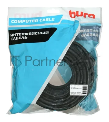 Кабель аудио-видео Buro HDMI (m)/HDMI (m) 15м. позолоченные контакты черный