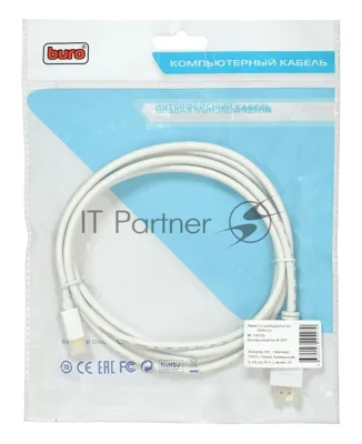 Кабель аудио-видео Buro 1.2v miniDisplayport (m)/HDMI (m) 2м. Позолоченные контакты белый