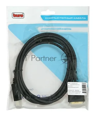 Кабель аудио-видео Buro 1.1v DisplayPort (m)/DVI-D (Dual Link) (m) 3м. позолоченные контакты черный