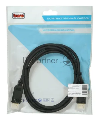 Кабель аудио-видео Buro V.1.2 DisplayPort (m)/DisplayPort (m) 2м. позолоченные контакты черный