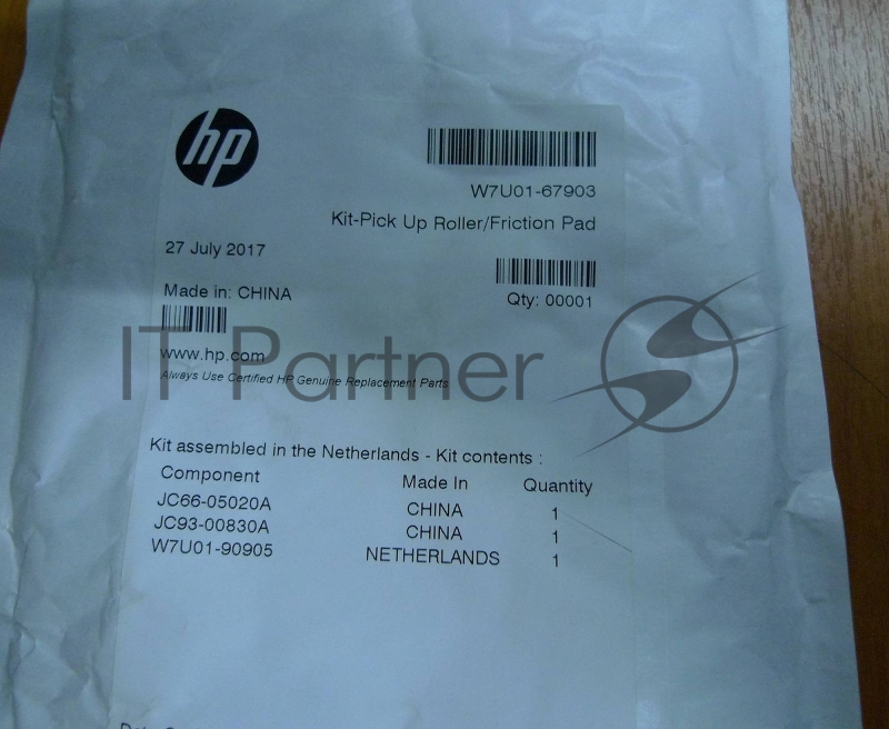Набор замены ролика захвата и тормозной площадки кассеты (лоток 2) HP LJ M436 (W7U01-67903)