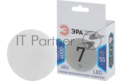 Лампа светодиодная ЭРА Б0017232 LED smd GX-7w-840-GX53