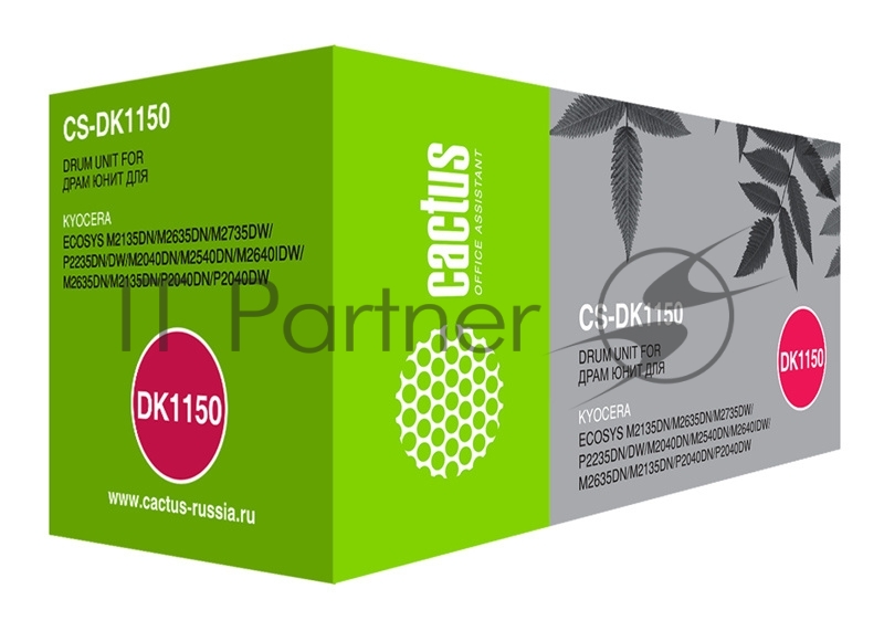 Блок фотобарабана Cactus CS-DK1150 ч/б:100000 стр. для Kyocera Mita M2040dn/M2135dn/M2540dn Kyocera