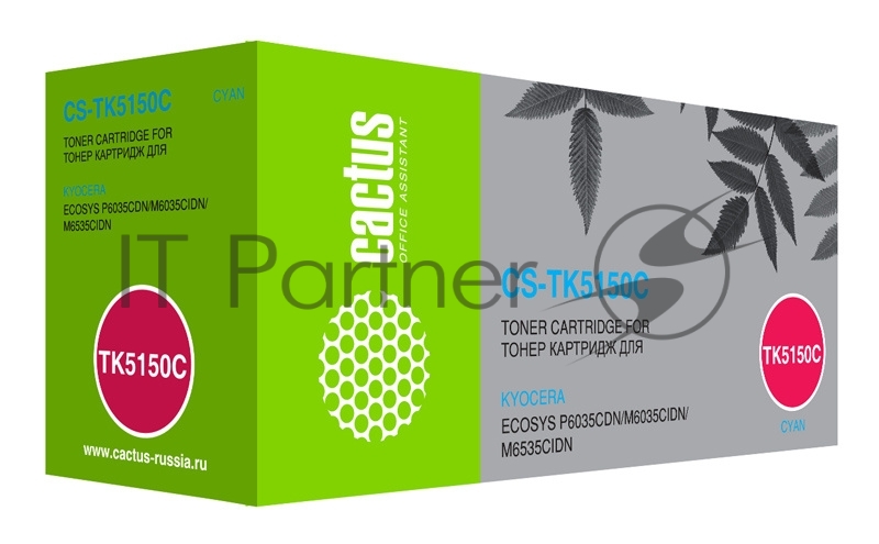 Картридж лазерный Cactus CS-TK5150C голубой (10000 стр.) для Kyocera Ecosys M6035cidn/P6035cdn