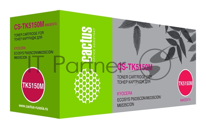 Картридж лазерный Cactus CS-TK5150M пурпурный (10000 стр.) для Kyocera Ecosys M6035cidn/P6035cdn