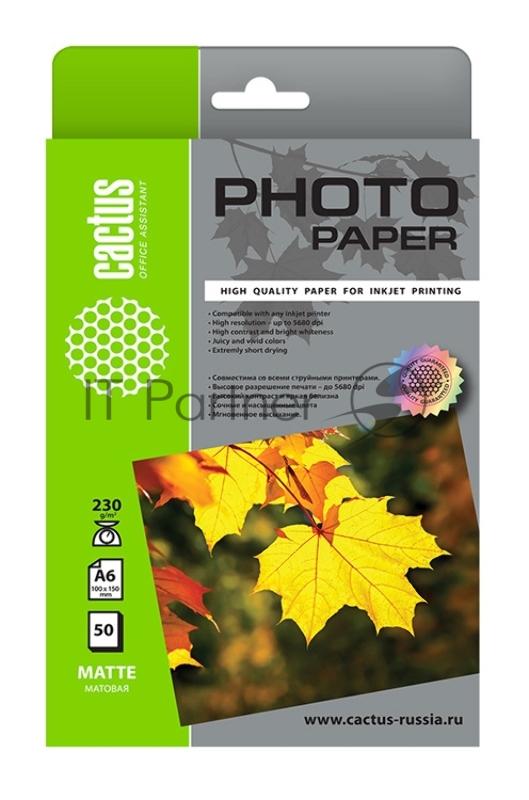 Фотобумага Cactus CS-MA623050 A6/230г/м2/50л./белый матовое для струйной печати