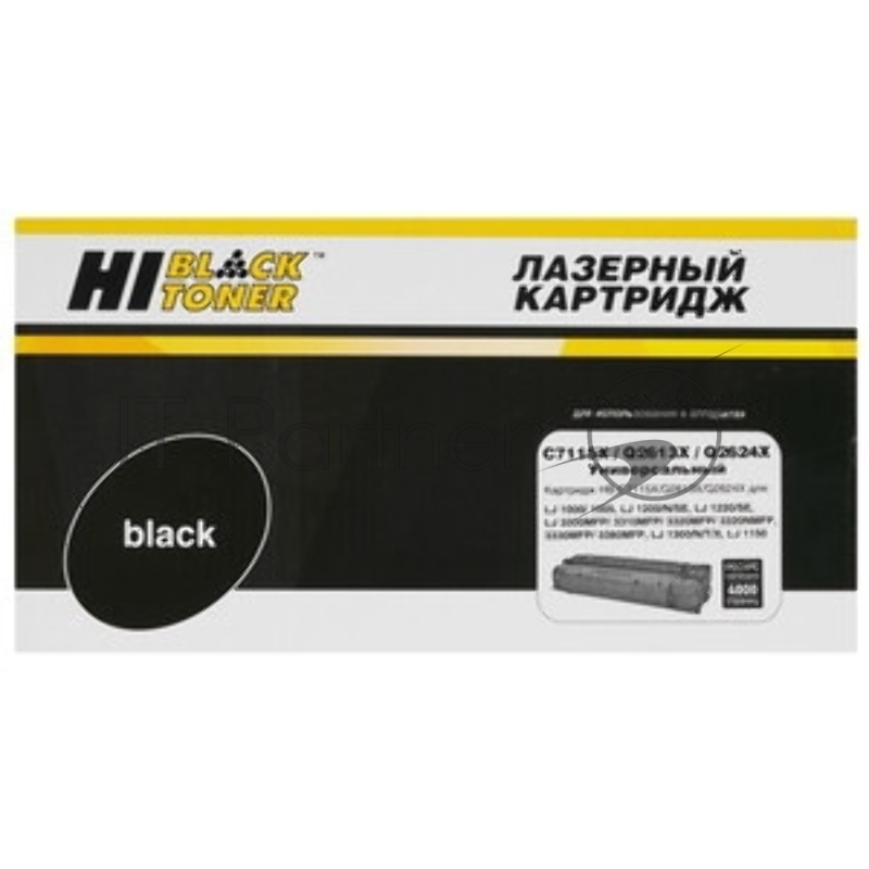 Чип Hi-Black к картриджу HP LJ M880 (CF300A), Bk, 29,5K