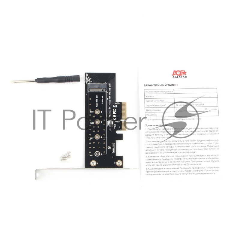 Адаптер AgeStar AS-MC01 PCI-E для M.2 NGFF SSD