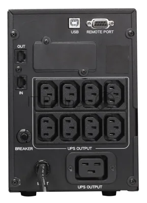 Источник бесперебойного питания Powercom Smart King Pro+ SPT-1500-II LCD 1200Вт 1500ВА черный