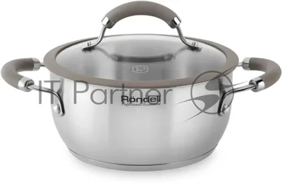 Кастрюля Rondell RDS-755 Balance 5 л 24 см, нержавеющая сталь 18/10, с крышкой