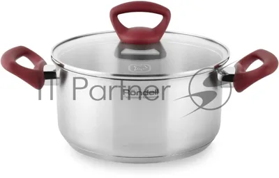 Кастрюля Rondell Heidi RDS-1113, 2.8л, 20 см, с крышкой, сталь