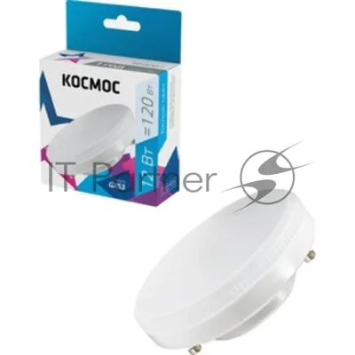 Лампа светодиодная Космос LED 12Вт 220В GX53 4500К