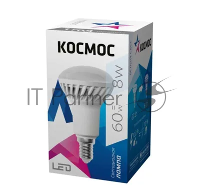 Лампа светодиодная Космос LED R50 8Вт 220В E14 4500К