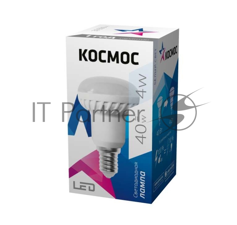 Лампа светодиодная Космос LED R39 4Вт 220В E14 4500К