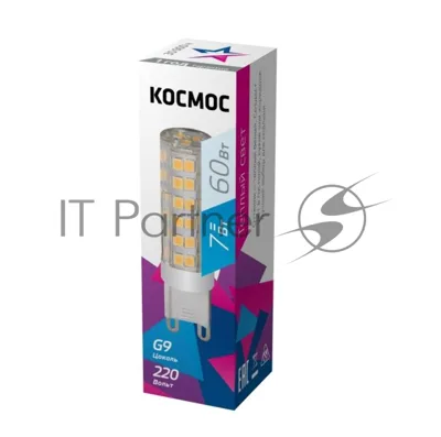 Лампа светодиодная Космос LED 7Вт 220В G9 4500К