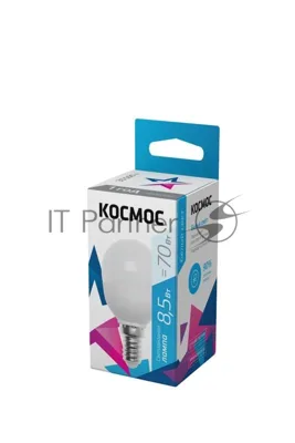 Лампа светодиодная Космос LED BASIC GL45 8.5Вт 220В E14 4500К