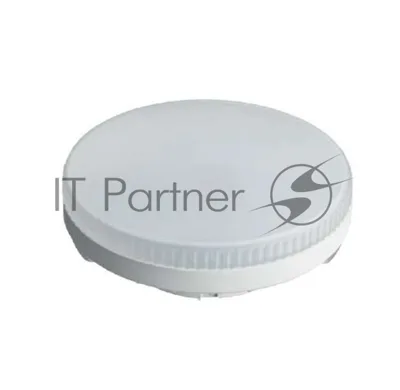 Лампа светодиодная ОНЛАЙТ 61190 OLL-GX53-12-230-2.7K