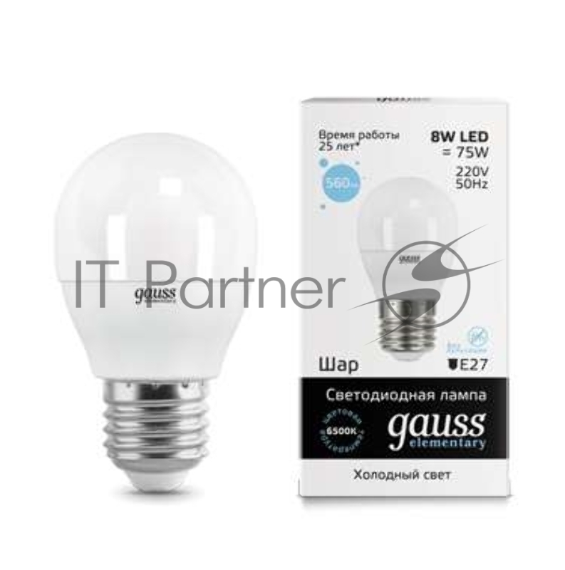 Лампа светодиодная LED Gauss Elementary Globe 8Вт E27 6500К