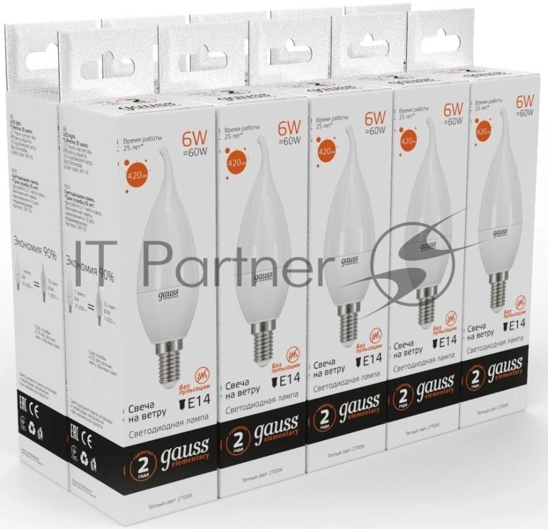 Лампа светодиодная LED Gauss Elementary Candle Tailed E14 6Вт 3000К