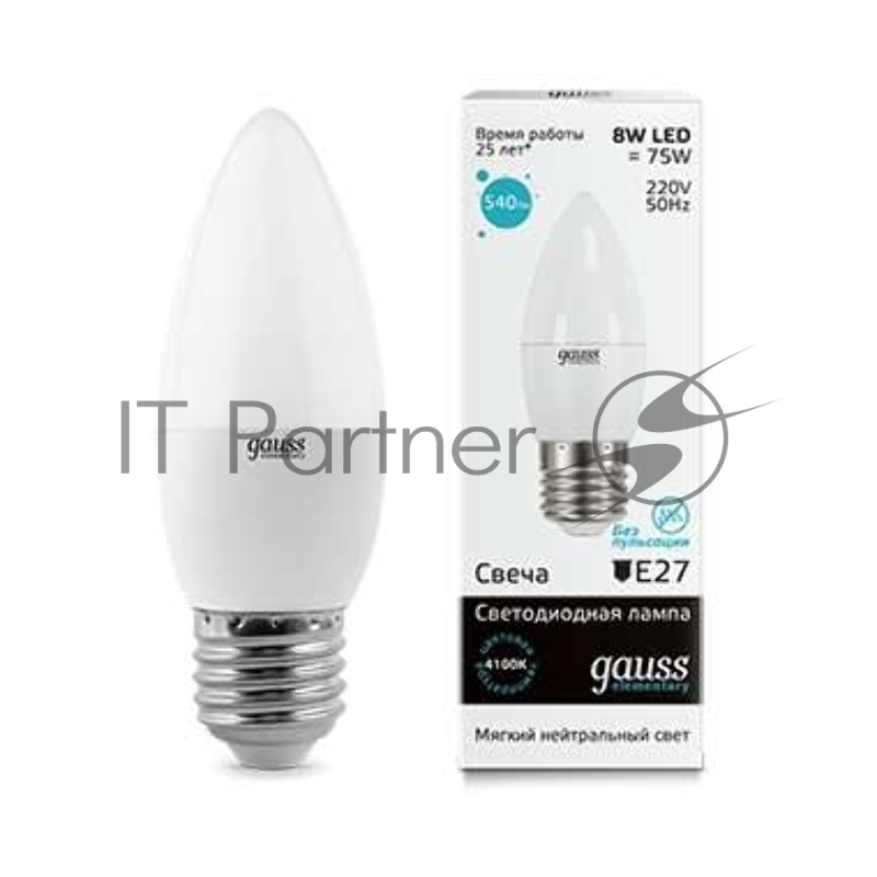 Лампа светодиодная LED Gauss Elementary Candle E27 8Вт 4100К