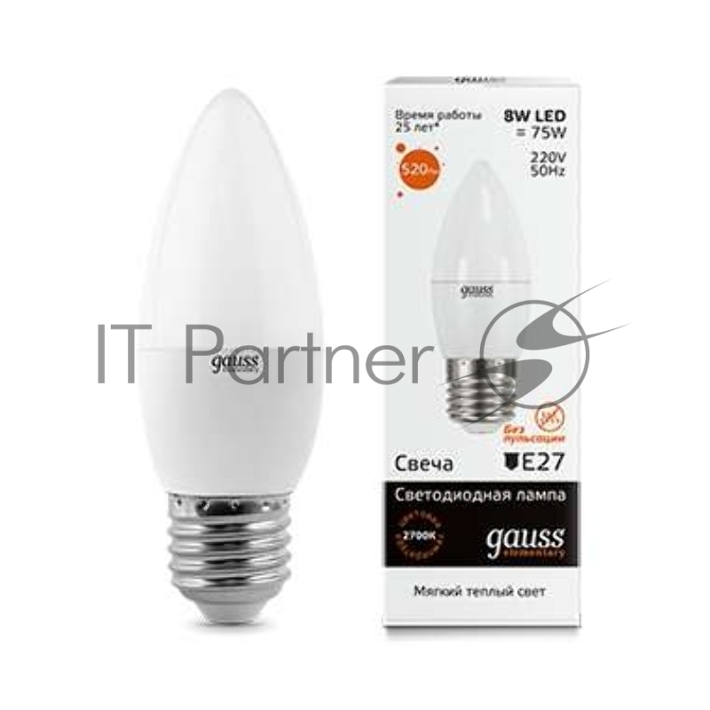 Лампа светодиодная LED Gauss Elementary Candle E27 8Вт 3000К