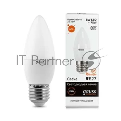 Лампа светодиодная LED Gauss Elementary Candle E27 8Вт 3000К