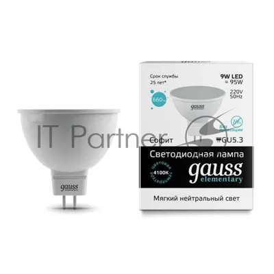 Лампа светодиодная Gauss 13529 LED Elementary MR16 GU5.3 9Вт 4100К