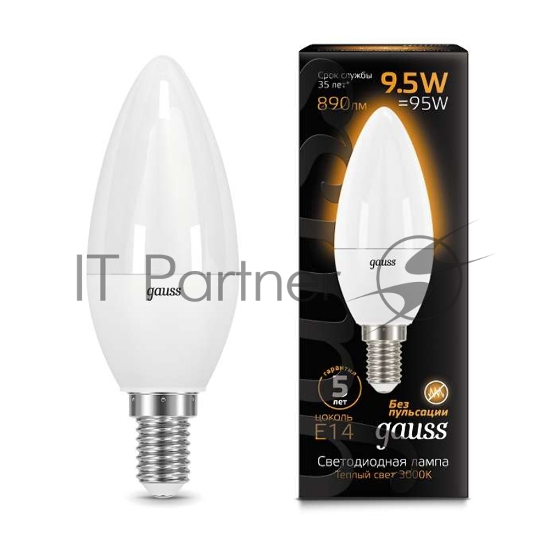 Лампа светодиодная LED Gauss Candle E14 9.5Вт 3000К