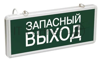 Светильник светодиодный ССА 1002 "Запасной выход" одностор. 3Вт IEK LSSA0-1002-003-K03