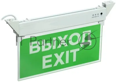 Светильник светодиодный ССА 2101 "ВЫХОД-EXIT" 3ч 3Вт ВЫХОД-EXIT IP20 аварийный IEK LSSA0-2101-3-20-K03