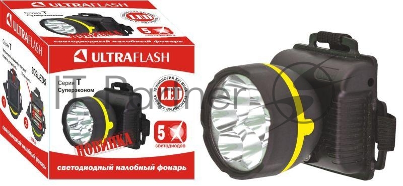 Фонарь налобный 909LED5 (5LED 1 режим; 3хR6 черный) Ultraflash 11781