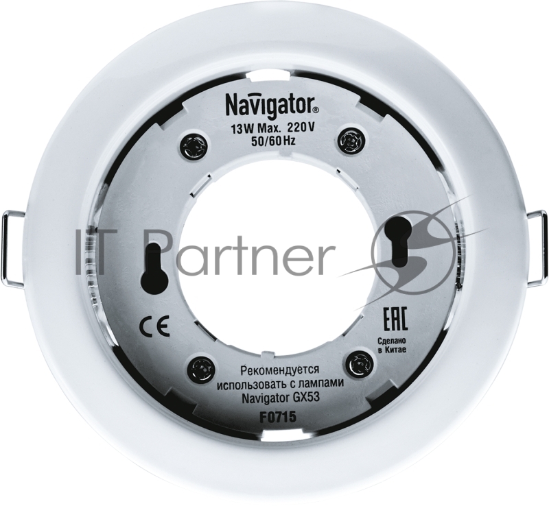 Светильник Navigator NGX-R1-001-GX53 IP20 бел.