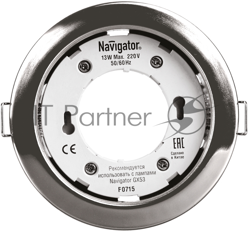 Светильник Navigator NGX-R1-003-GX53 IP20 хром