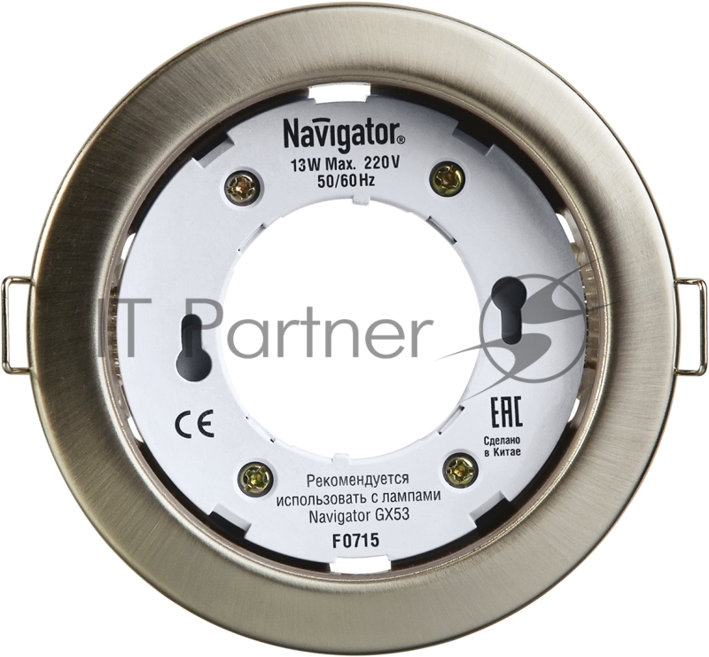 Светильник Navigator NGX-R1-004-GX53 IP20 сатин/хром