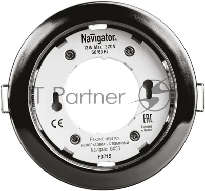 Светильник Navigator NGX-R1-005-GX53 IP20 черный хром