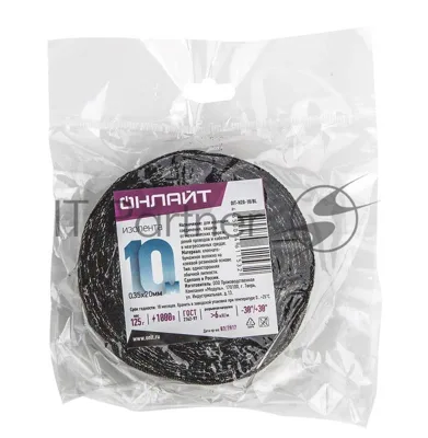 Изолента ХБ 15мм (рул.10м) OIT-H15-10/BL 100г ОНЛАЙТ 61152