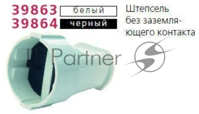 Штепсель Makel без заземл. чер.