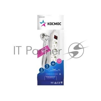 Удлинитель Космос 5х5 м с заземл. 16А IP20 ПВС 3х1 с выкл.