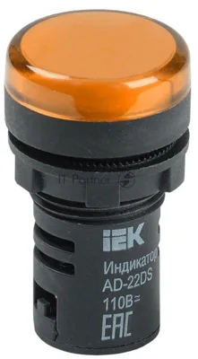 Арматура светосигнальная AD-22DS 230В жел. IEK BLS10-ADDS-230-K05